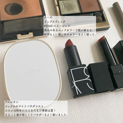 モデリング カラーベース EX/Elégance/化粧下地を使ったクチコミ(4枚目)