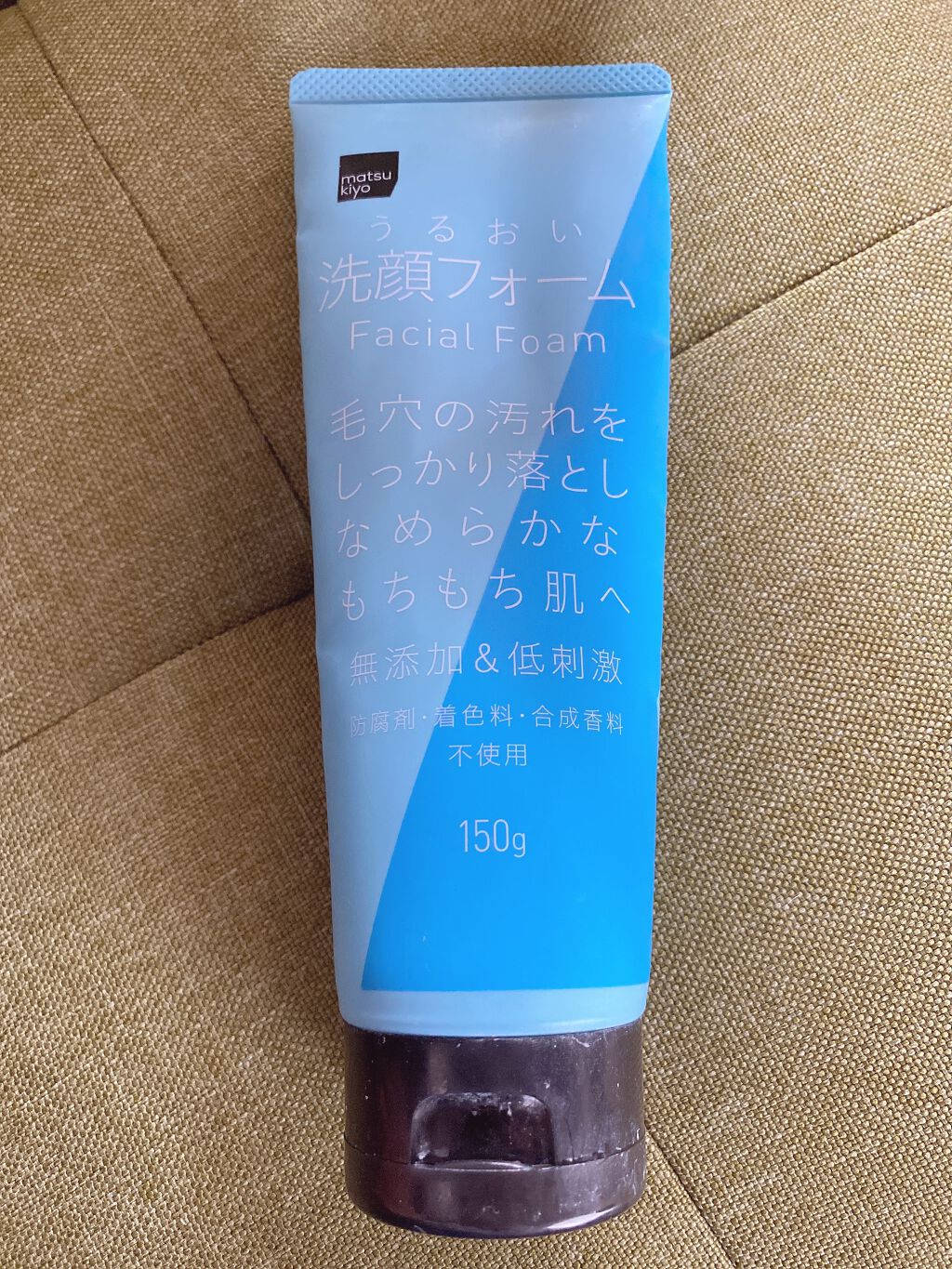 matsukiyo うるおい保湿洗顔フォーム /matsukiyo/洗顔フォームを使ったクチコミ（1枚目）