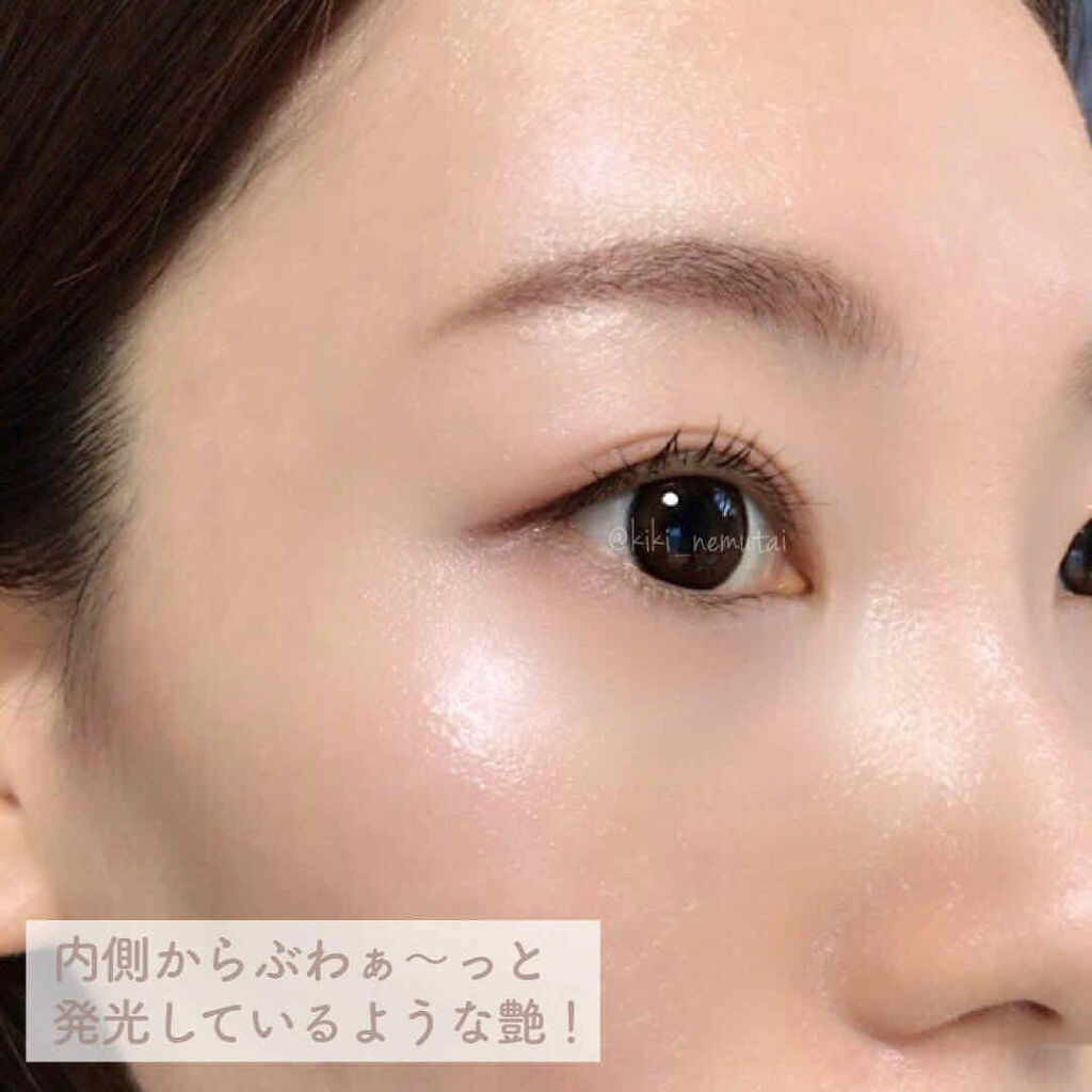 ルミナイザー/rms beauty/クリームハイライトを使ったクチコミ（3枚目）