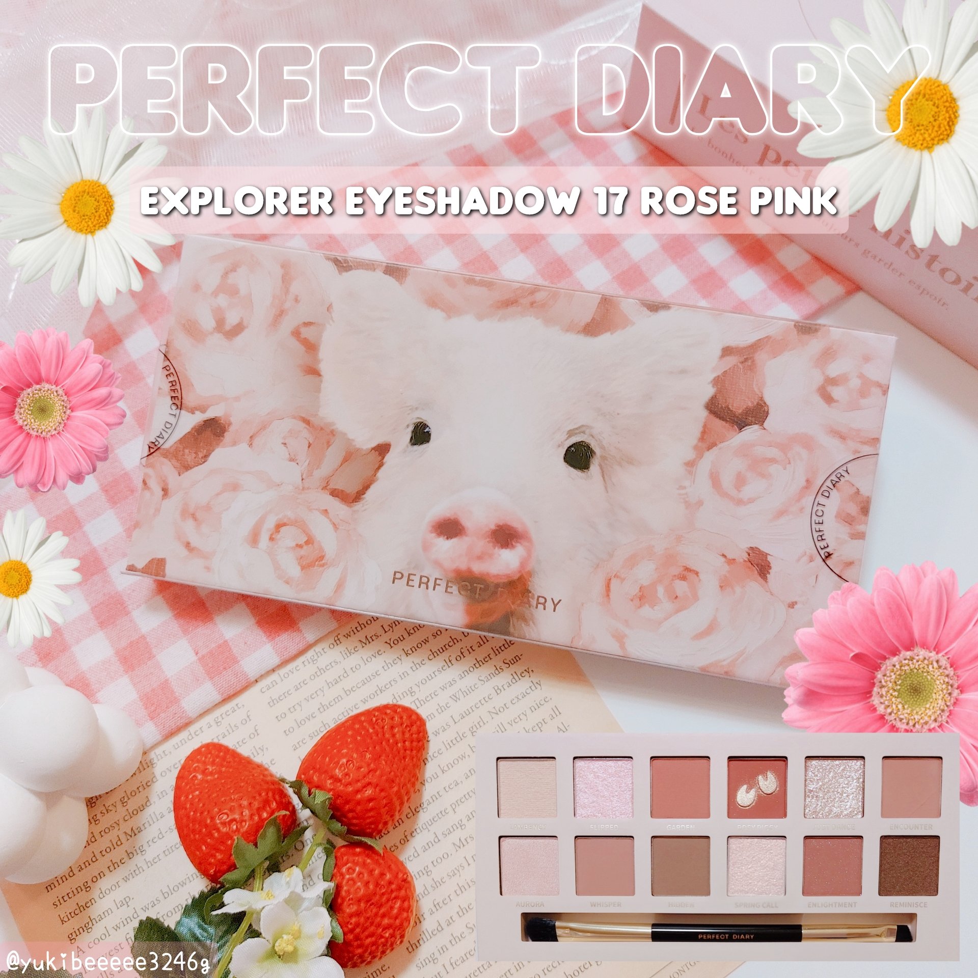 エクスプローラ12色 動物アイシャドウパレット/PERFECT DIARY/アイシャドウパレットを使ったクチコミ（1枚目）