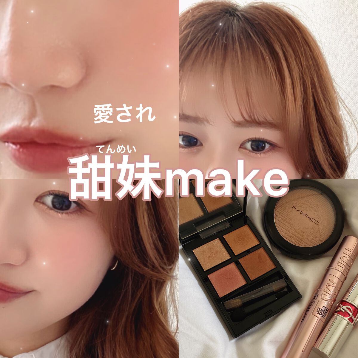 エクストラ ディメンション スキンフィニッシュ/M・A・C/プレストパウダーを使ったクチコミ(1枚目)