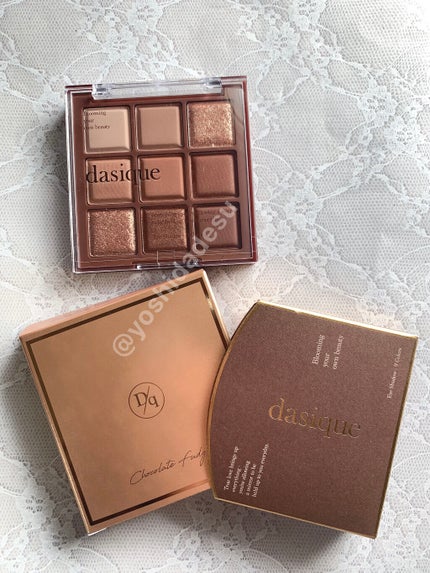 シャドウパレット/dasique/アイシャドウパレットを使ったクチコミ(1枚目)