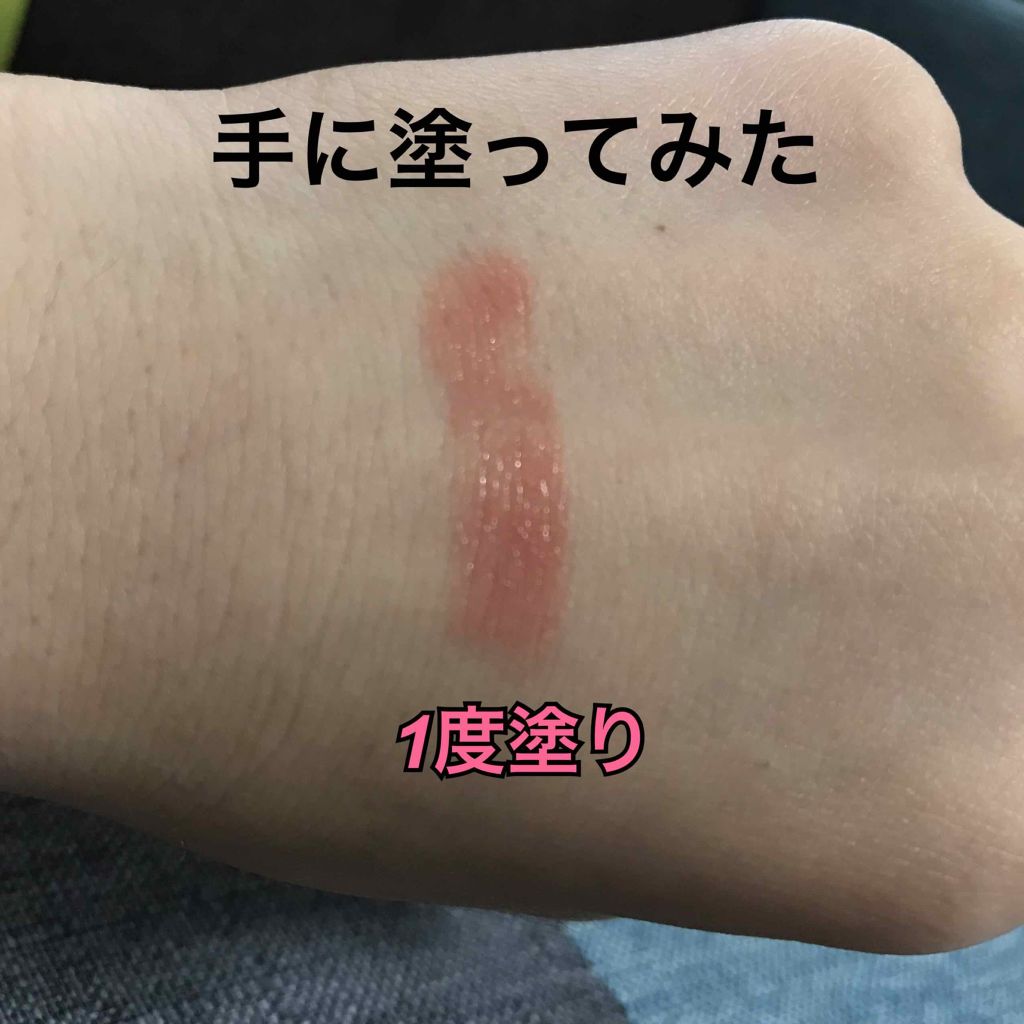 ラスティンググロスリップ/CEZANNE/口紅を使ったクチコミ（2枚目）