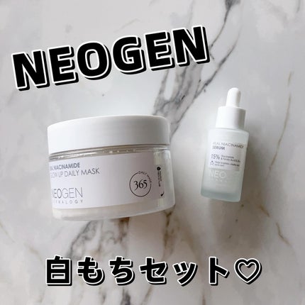 リアルナイアシンアミドグローアップデイリーマスク/NEOGEN/その他スキンケアを使ったクチコミ(1枚目)
