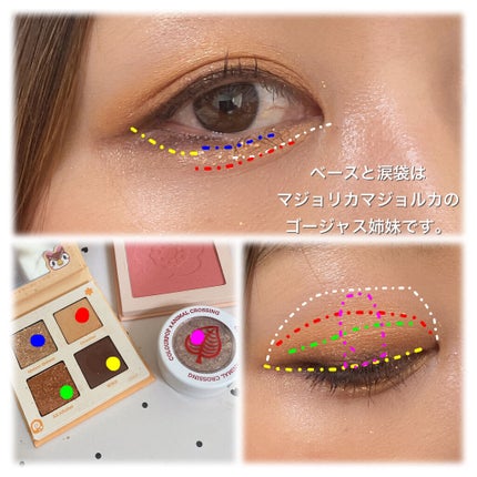 what a hoot/ColourPop/アイシャドウパレットを使ったクチコミ(3枚目)