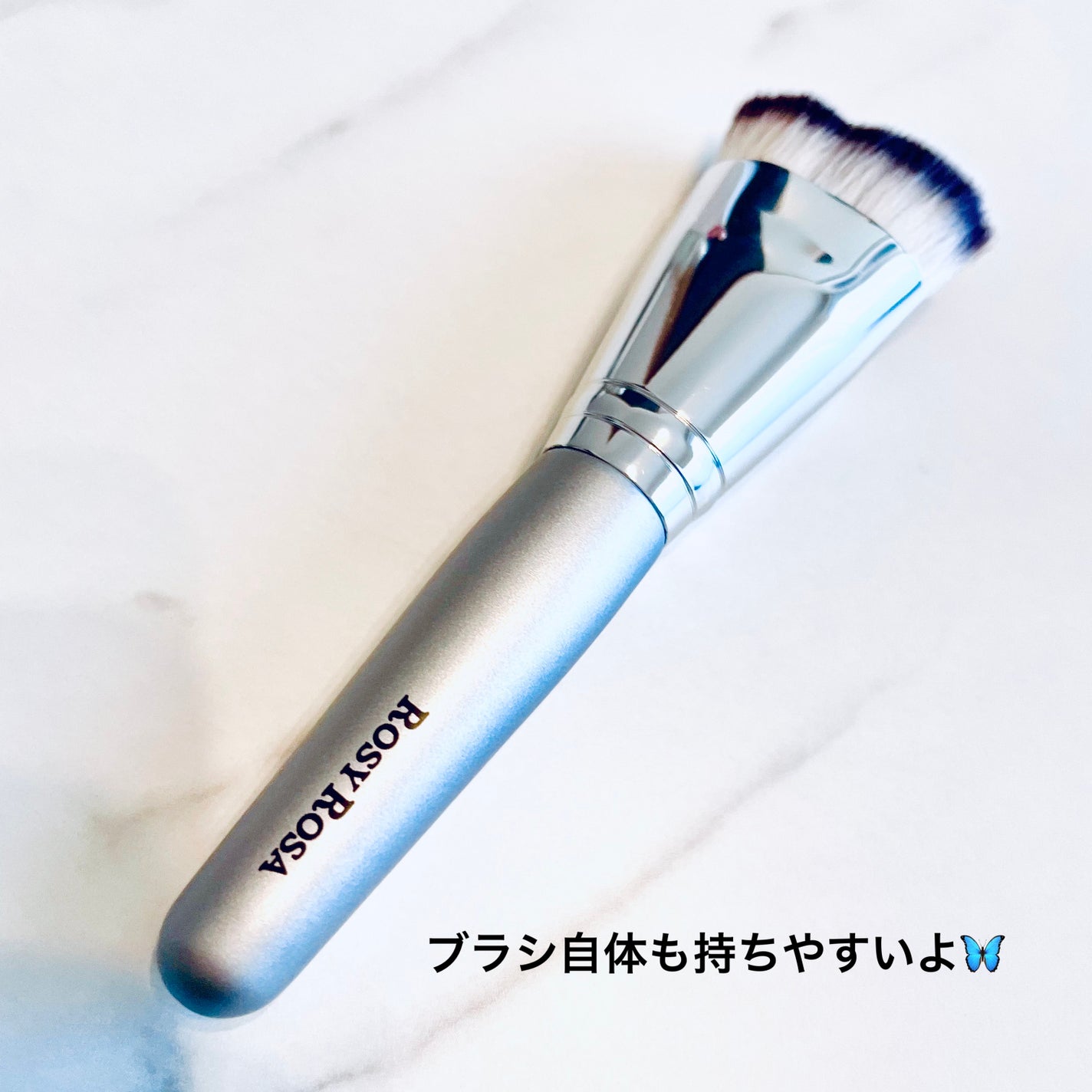 マルチファンデブラシ /ロージーローザ/メイクブラシを使ったクチコミ(3枚目)