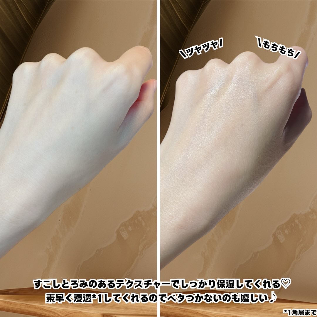 VC100エッセンスローション EX/ドクターシーラボⓇ/化粧水を使ったクチコミ（3枚目）