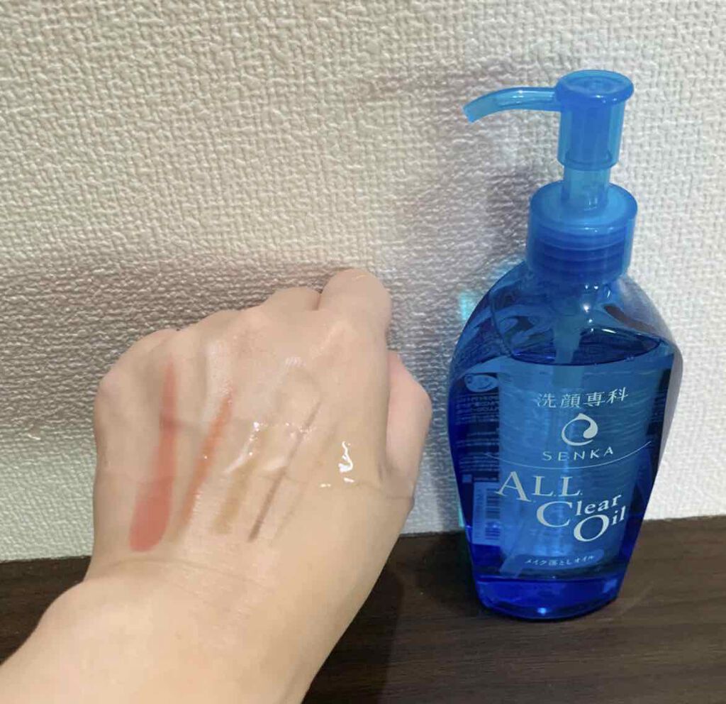オールクリアオイル/SENKA（専科）/オイルクレンジングを使ったクチコミ（2枚目）