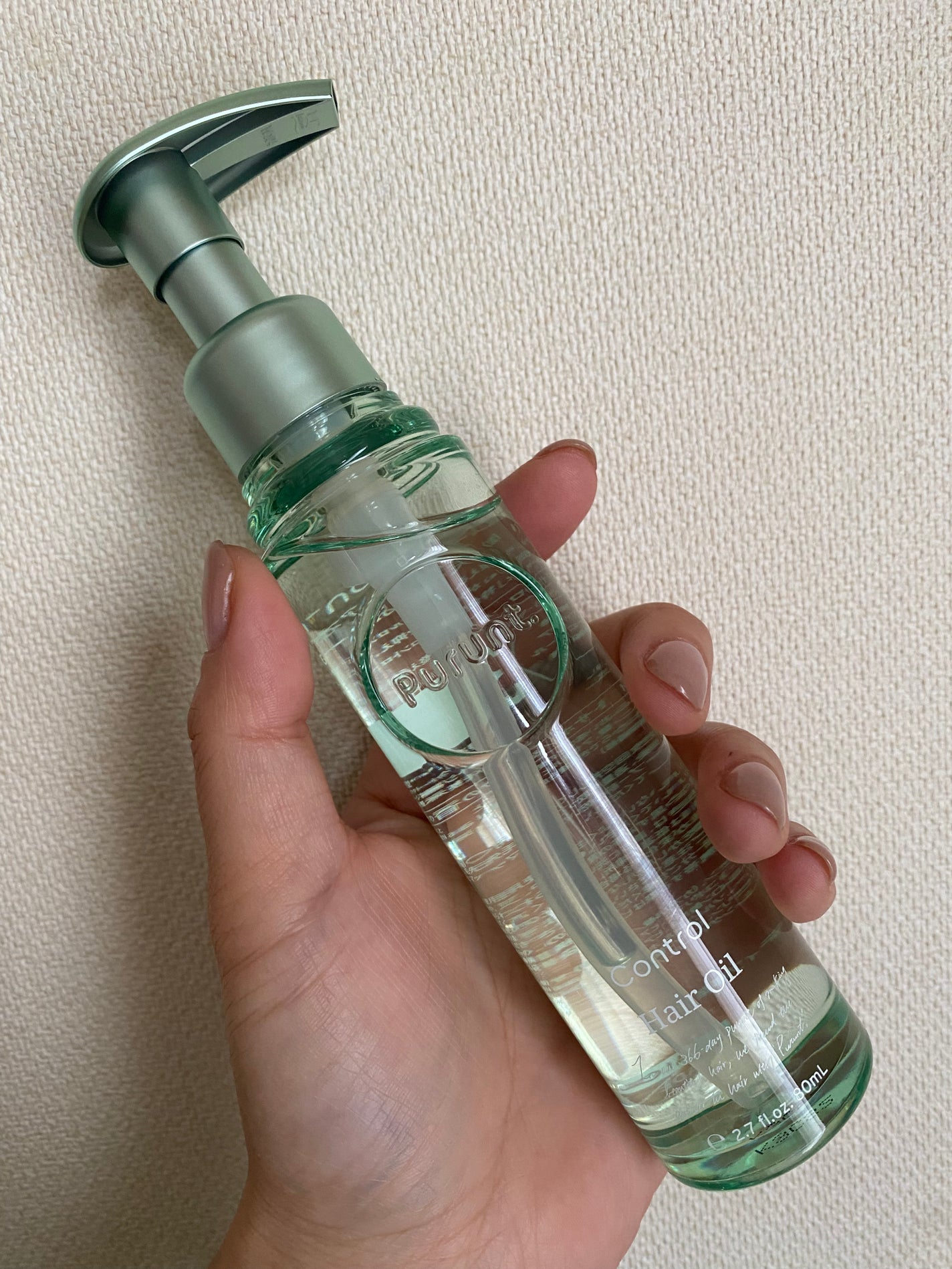 プルント コントロール美容液ヘアオイル/Purunt./ヘアオイルを使ったクチコミ(1枚目)