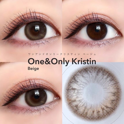 Secretive Kristen/Hapa kristin/カラーコンタクトレンズを使ったクチコミ(3枚目)