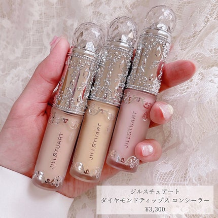 ダイヤモンドティップス コンシーラー<カバータイプ> C11 fresh yellow/JILL STUART/リキッドコンシーラーを使ったクチコミ(2枚目)