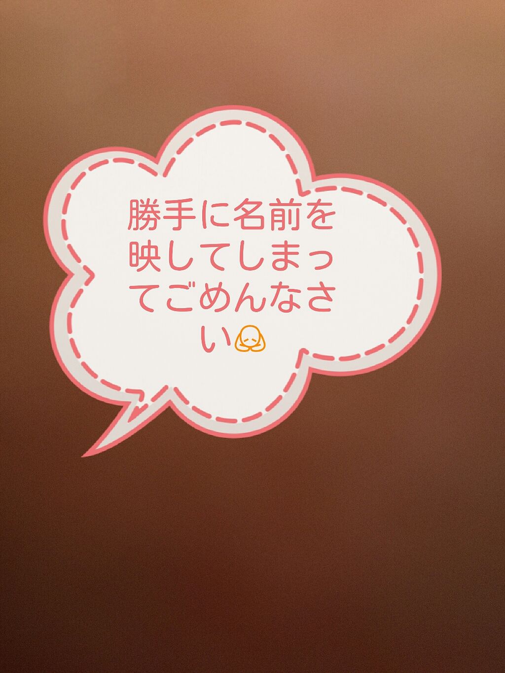 プレミアムボディミルク/ニベア/ボディミルクを使ったクチコミ(3枚目)