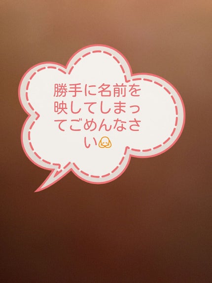 プレミアムボディミルク/ニベア/ボディミルクを使ったクチコミ(3枚目)