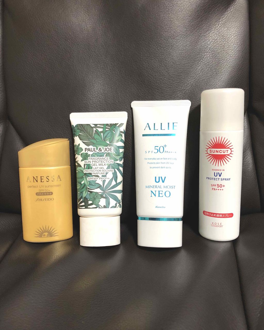 パーフェクトUV アクアブースター/アネッサ/日焼け止め・UVケアを使ったクチコミ(1枚目)