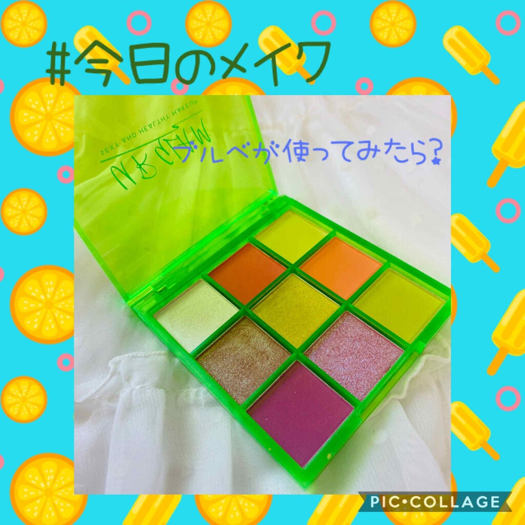 UR GLAM BLOOMING EYE COLOR PALETTE/U R GLAM/アイシャドウパレットを使ったクチコミ(1枚目)