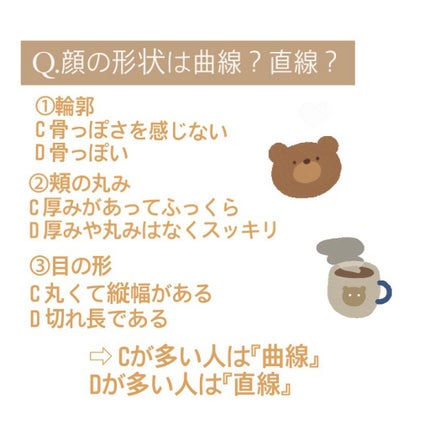 オイルトリートメント #EXヘアオイル/ルシードエル/ヘアオイルを使ったクチコミ(3枚目)