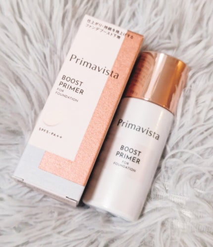 ファンデブースト<皮脂くずれ防止>/プリマヴィスタ/化粧下地を使ったクチコミ(1枚目)