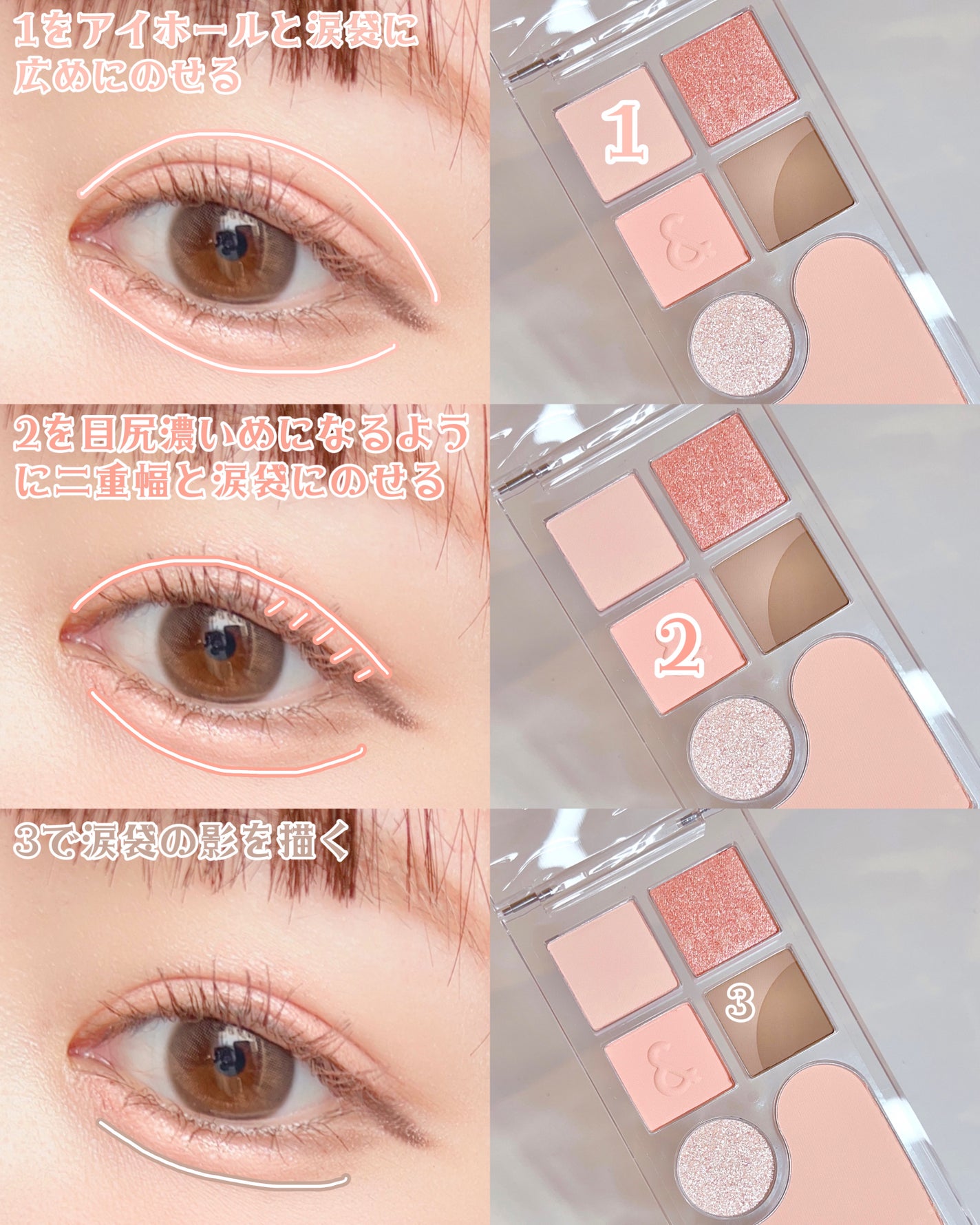 ジューシーラスティングティント/rom&nd/リップティントを使ったクチコミ(2枚目)