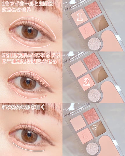 ジューシーラスティングティント/rom&nd/リップティントを使ったクチコミ(2枚目)