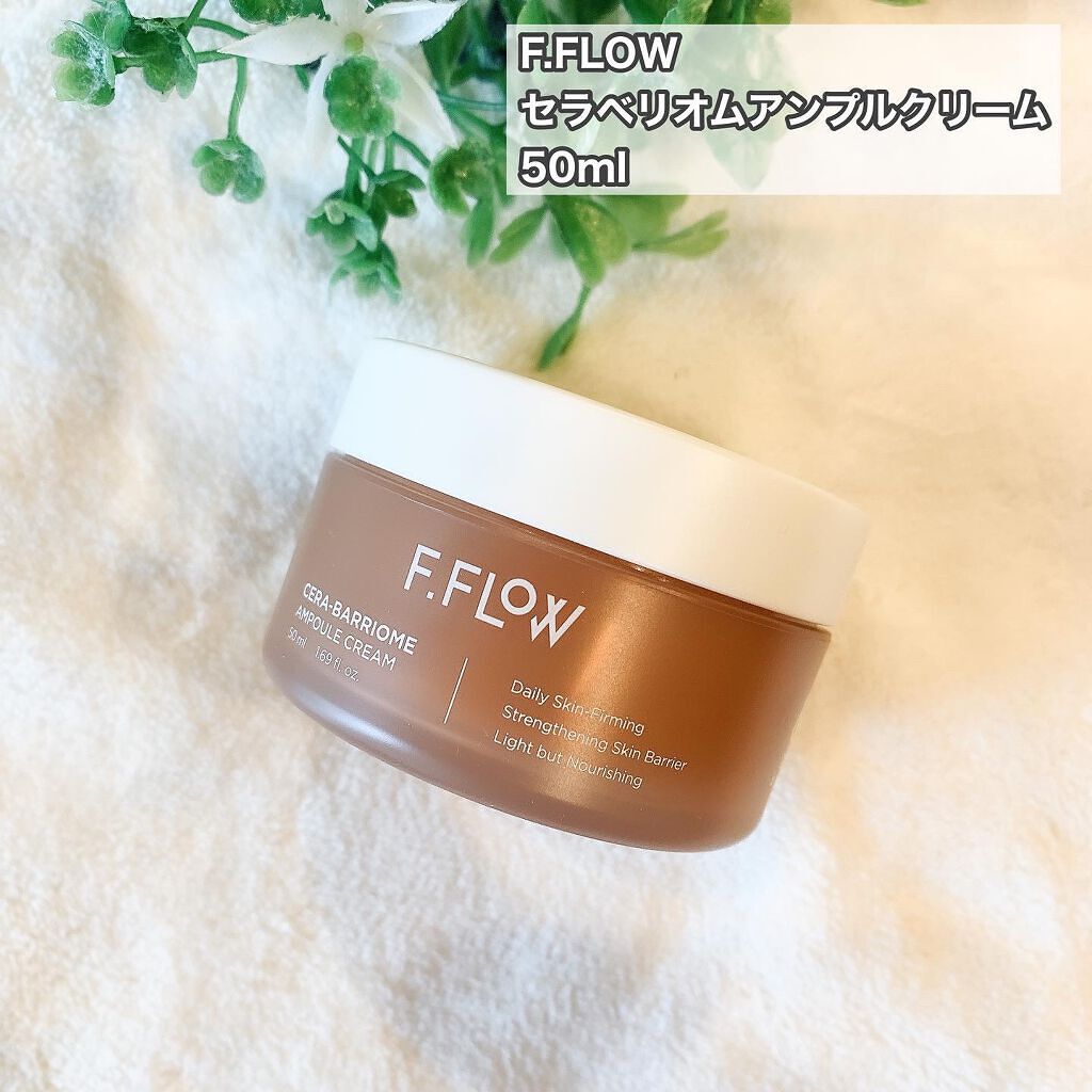 セラベリオムアンプルプレップエッセンス/F.FLOW/美容液を使ったクチコミ(4枚目)