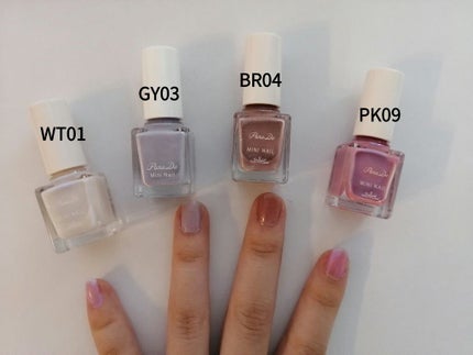 ミニネイル/パラドゥ/マニキュアを使ったクチコミ(2枚目)