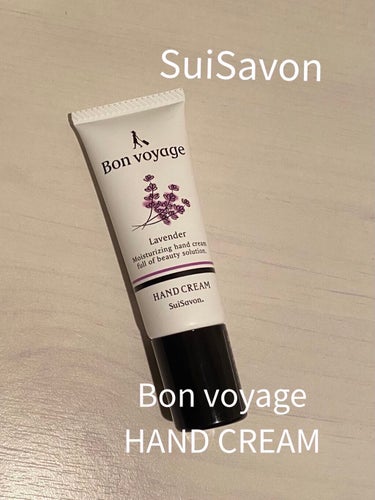 BonVoyage エッセンスミニハンドクリーム/SuiSavon/ハンドクリームを使ったクチコミ（1枚目）