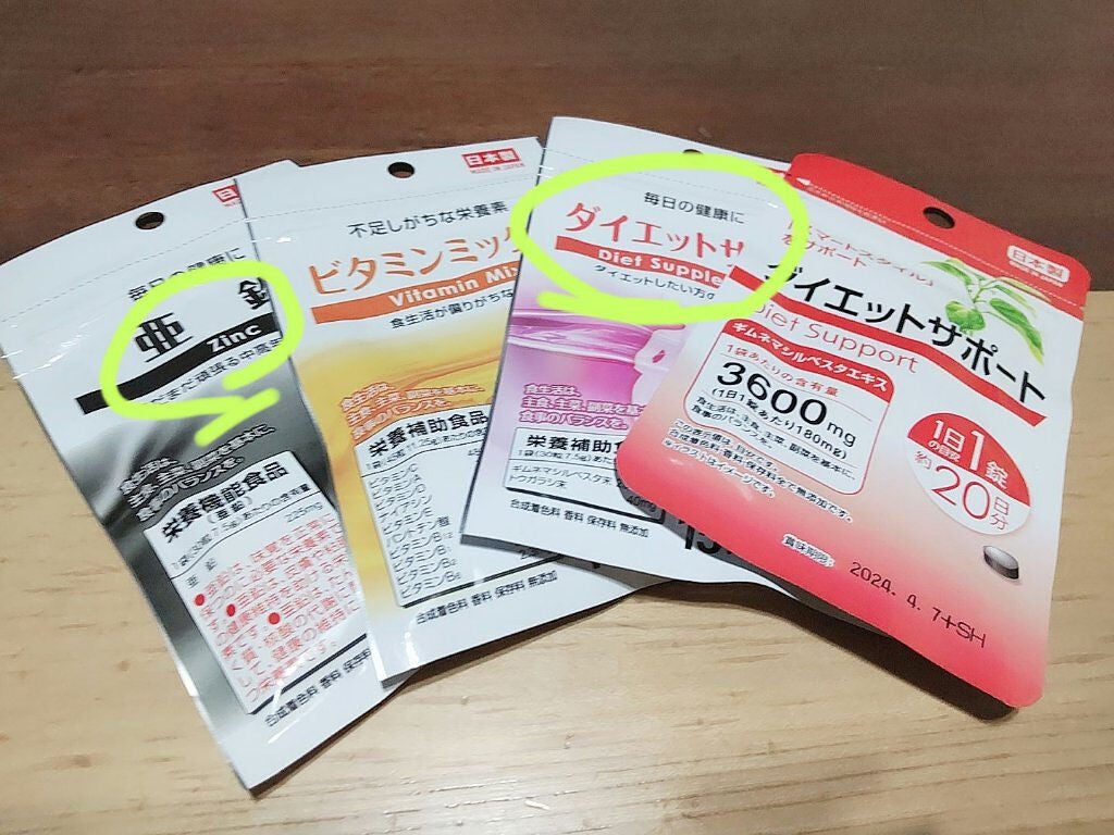 ð²ð®ð on LIPS ããã€ãšãã2æ¥ç®æšæ¥ã¯52,15kgã§ããïŒæšæ¥ã¯ãäžžãããŠã..ãïŒ2æç®ïŒ