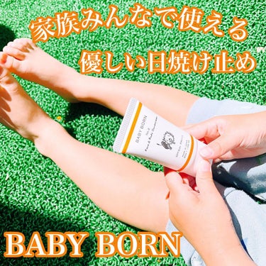 日焼け止め乳液/BABY BORN/日焼け止め・UVケアを使ったクチコミ（1枚目）