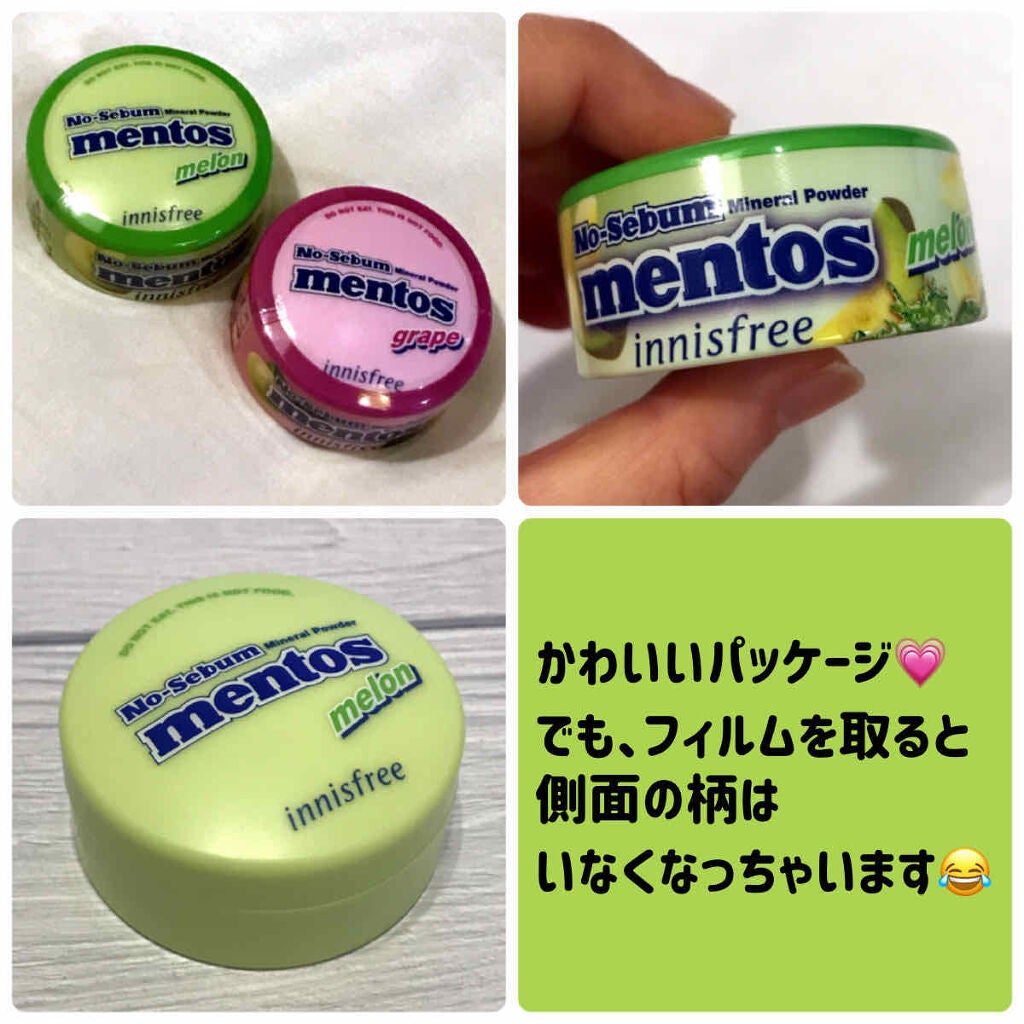 ノーセバム ミネラルパウダー/innisfree/ルースパウダーを使ったクチコミ(2枚目)