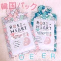 I'M IN LOVE ROSEHEARTディープモイスチャライジングピンクマスク