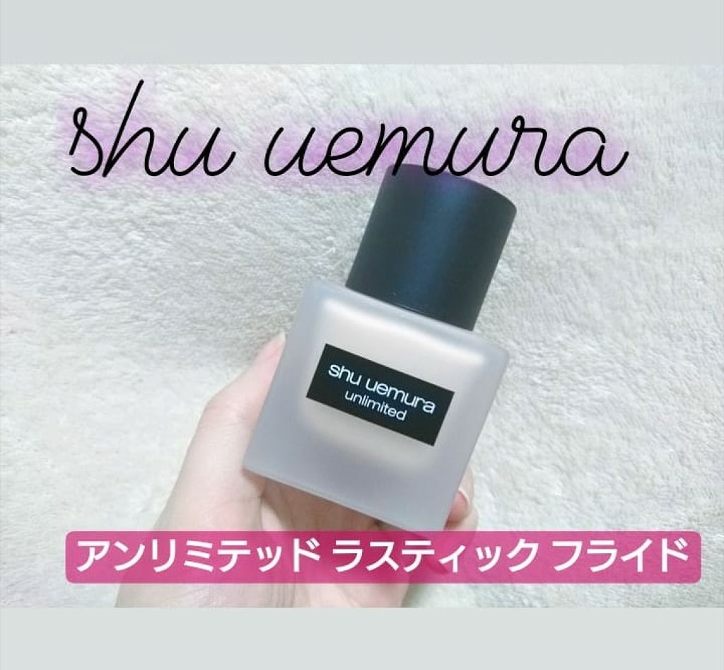 フレッシュ クリア サクラ クレンジング オイル/shu uemura/オイルクレンジングを使ったクチコミ（2枚目）
