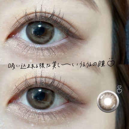 One & Only Kristin/Hapa kristin/カラーコンタクトレンズを使ったクチコミ(2枚目)