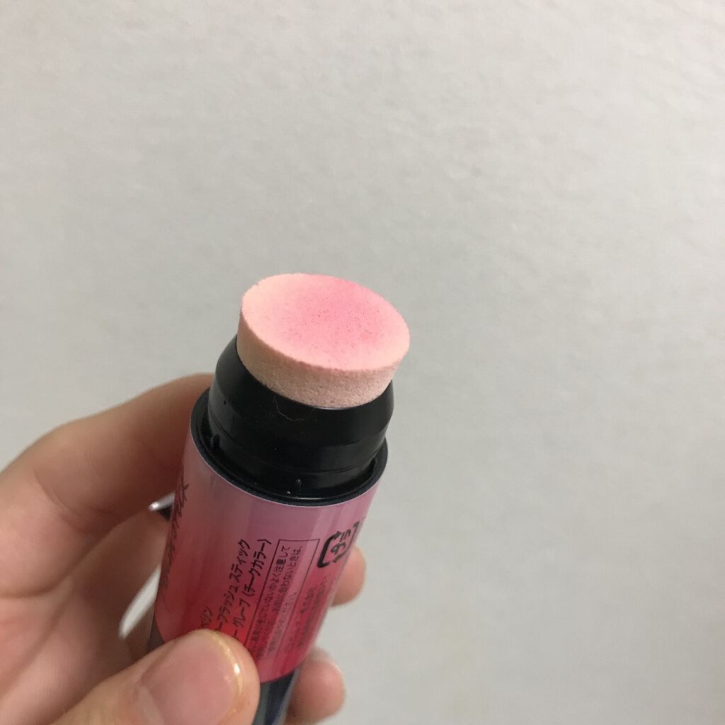 マスターフラッシュ スティック/MAYBELLINE NEW YORK/ジェル・クリームチークを使ったクチコミ（3枚目）