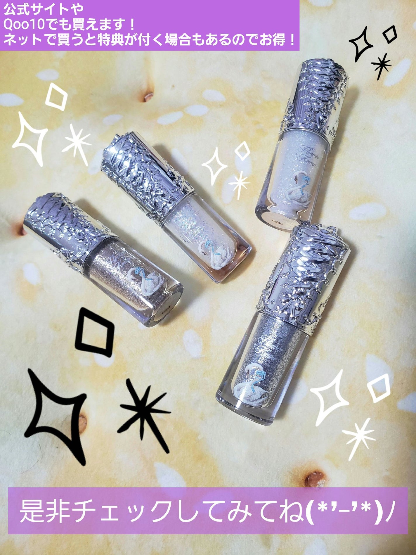 シングルブラッシャー/the SAEM/パウダーチークを使ったクチコミ(9枚目)