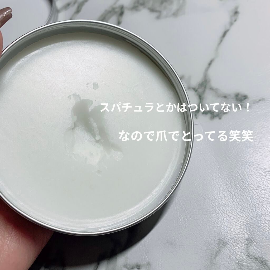 カモマイル サンプチュアス クレンジングバター/THE BODY SHOP/クレンジングバームを使ったクチコミ(2枚目)