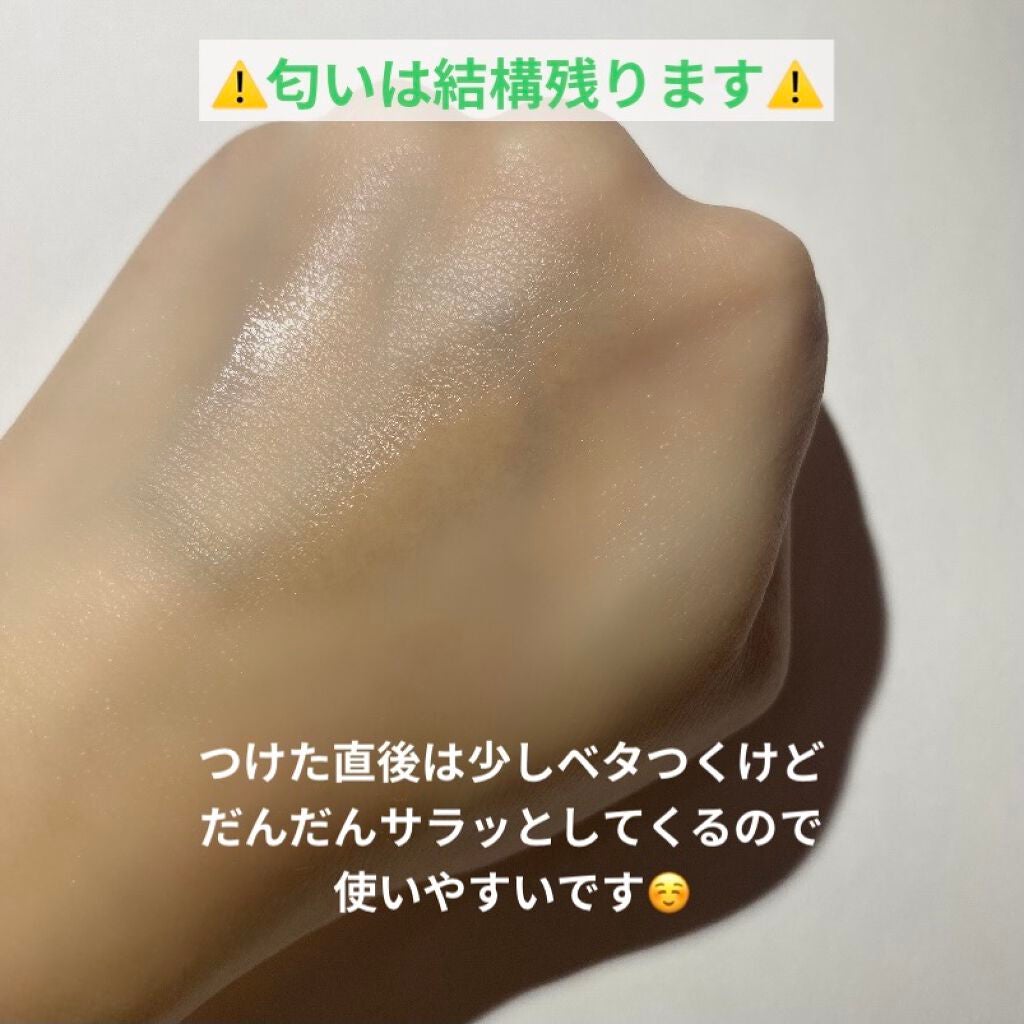 CICA SUN SPRAY/VT/日焼け止めミスト・スプレーを使ったクチコミ(3枚目)