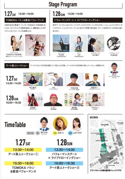 3番 ノーファンデ陶器肌トーンアップクリーム/numbuzin/化粧下地を使ったクチコミ(7枚目)