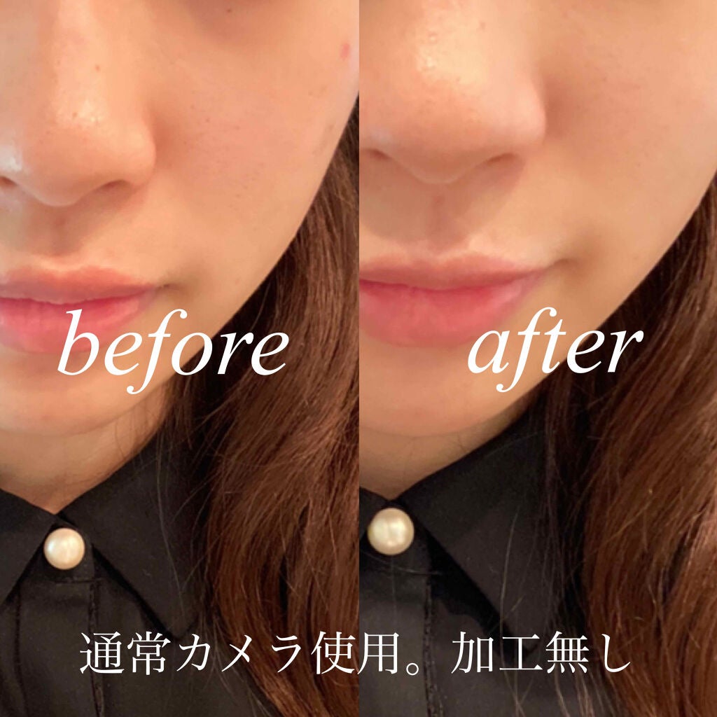 UVイデア XL プロテクショントーンアップ/ラ ロッシュ ポゼ/日焼け止めクリームを使ったクチコミ(2枚目)