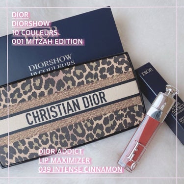 ディオール アディクト リップ マキシマイザー 039インテンス シナモン/Dior/リップグロスを使ったクチコミ（1枚目）