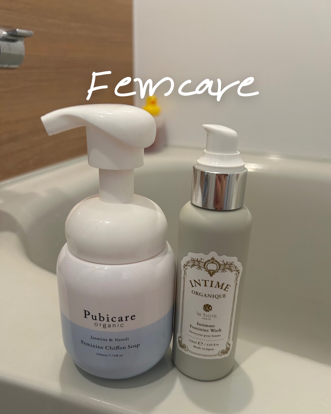 アンティーム フェミニン ウォッシュ/アンティーム オーガニック/デリケートゾーンケアを使ったクチコミ（1枚目）