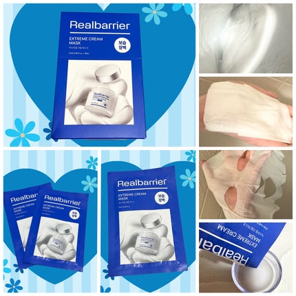 リアルバリア エクストリームクリームマスク/Real Barrier/シートマスク・パックを使ったクチコミ(6枚目)
