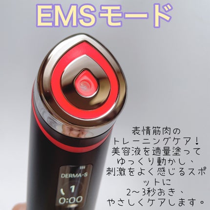 AGE-R ブースタープロ/MEDICUBE/美顔器・マッサージを使ったクチコミ(5枚目)