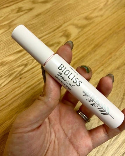 SSビオリス ボタニカル シャンプー/ヘアコンディショナー(ディープモイスト)/SSビオリス/市販シャンプーを使ったクチコミ(9枚目)