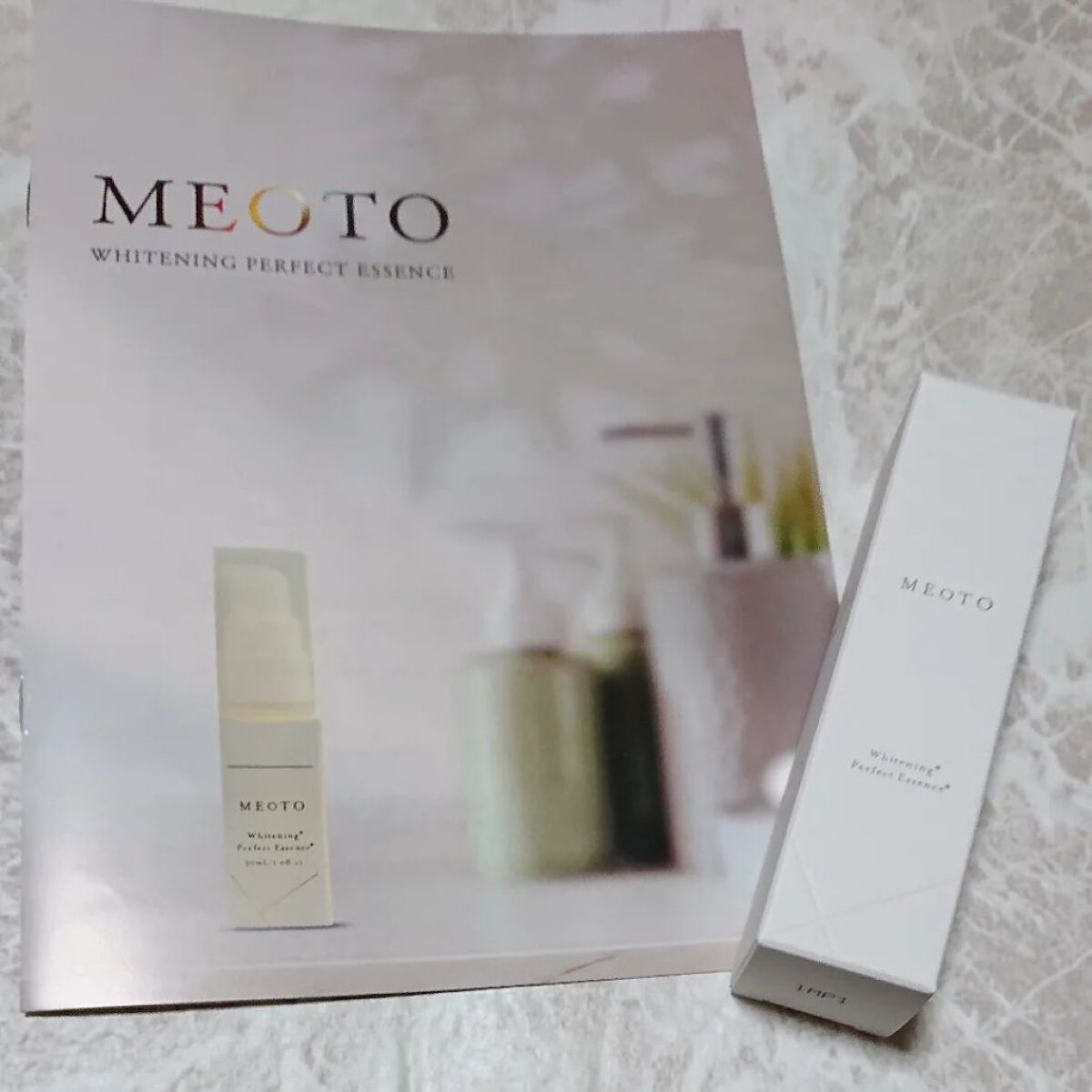 ホワイトニングパーフェクトエッセンス/MEOTO/美容液を使ったクチコミ（1枚目）