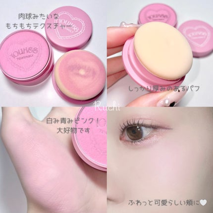 チークトーンジェリーブラッシャー/TONYMOLY/ジェル・クリームチークを使ったクチコミ(4枚目)