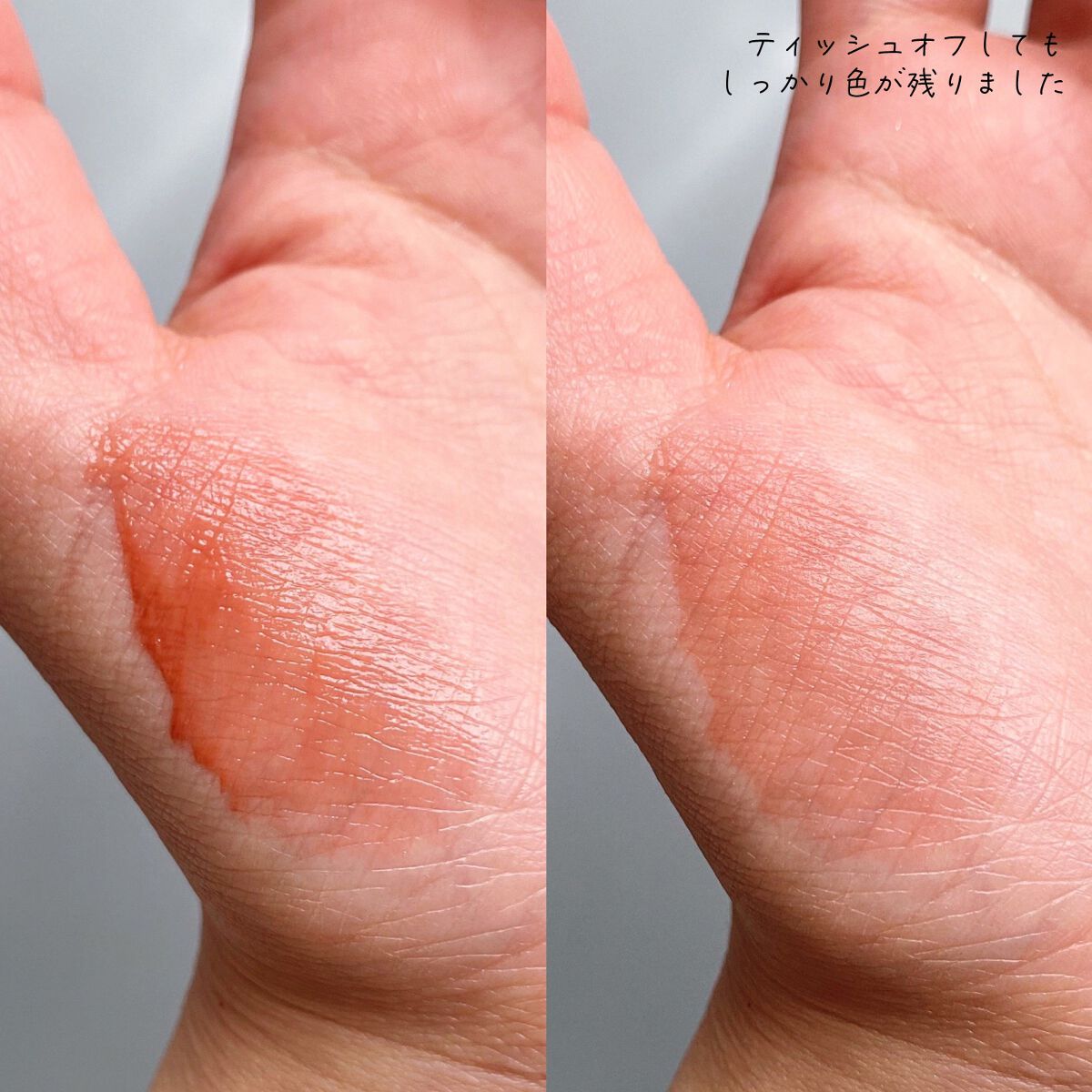 グロウラッピングティント 04 マーズバーガンディ/LIPGUARDIAN/リップティントを使ったクチコミ（3枚目）