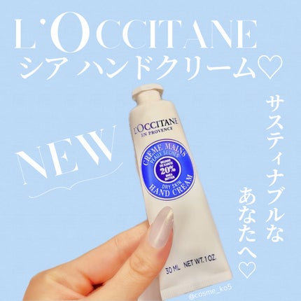 ã·ã¢ ãã³ãã¯ãªãŒã /L'OCCITANE/ãã³ãã¯ãªãŒã ã䜿ã£ãã¯ãã³ãïŒ1æç®ïŒ