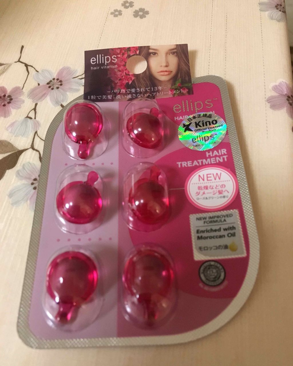 フィーノ プレミアムタッチ 濃厚美容液ヘアマスク/フィーノ/ヘアマスク・ヘアパックを使ったクチコミ(1枚目)