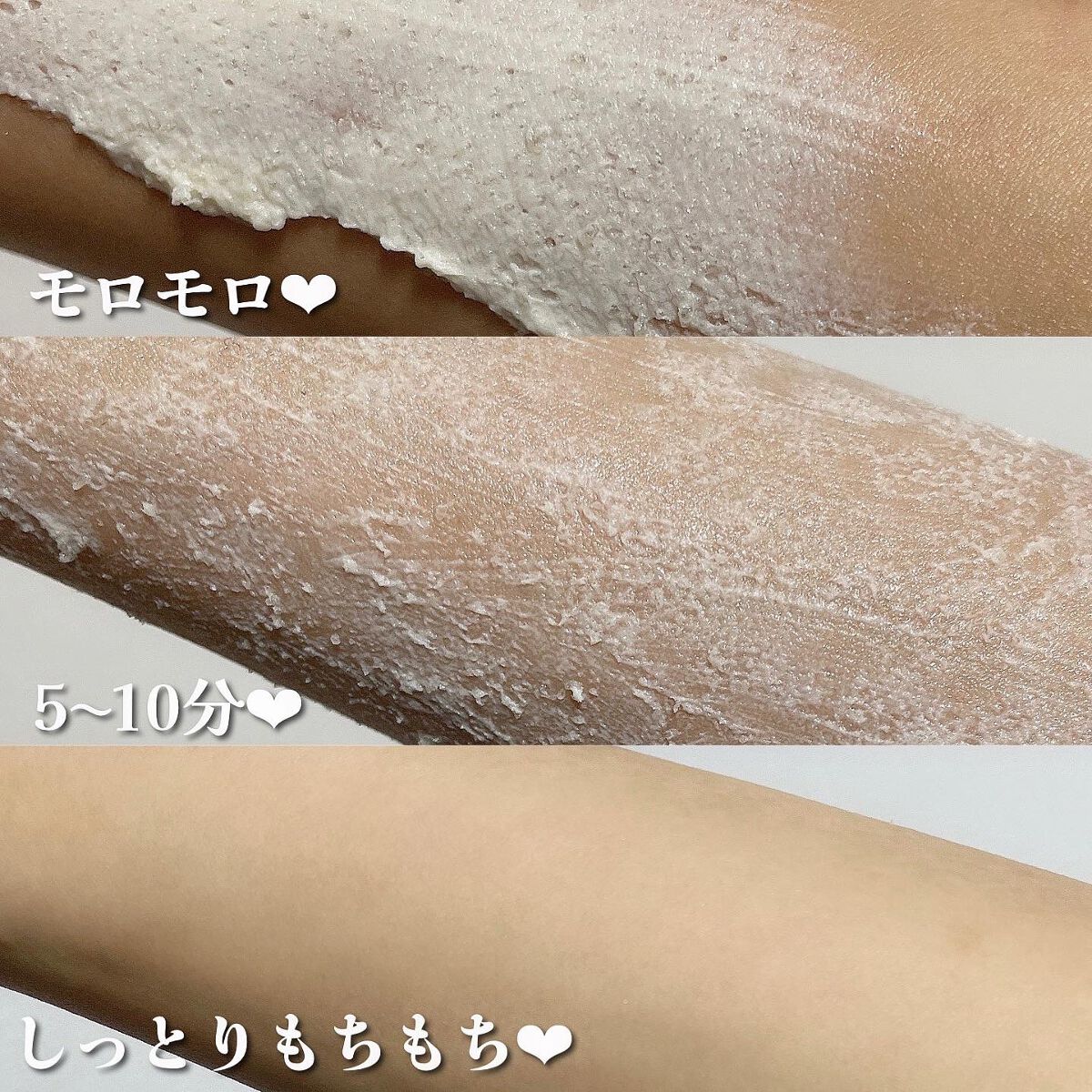 ワフードメイド 酒粕パック/pdc/洗い流すパック・マスク by ブルベかもしれないイエベちゃん