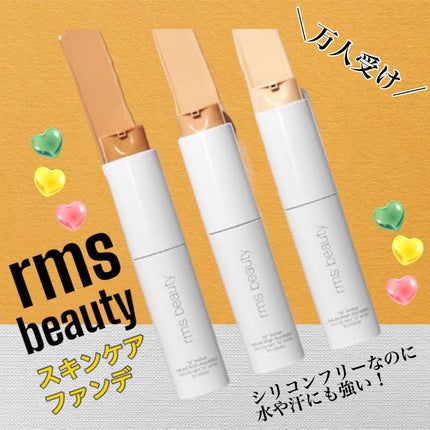 ナチュラルフィニッシュ リキッドファンデーション/rms beauty/リキッドファンデーションを使ったクチコミ(1枚目)